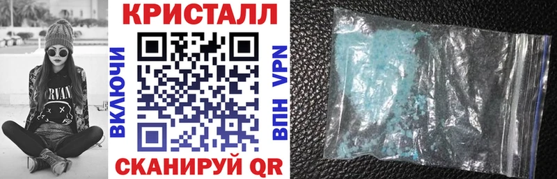 АМФЕТАМИН VHQ  KRAKEN зеркало  Елабуга 