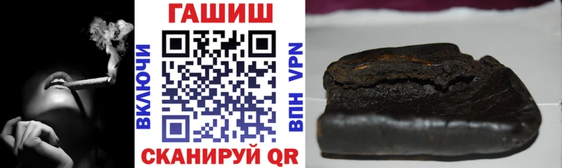 Гашиш индика сатива  Елабуга 