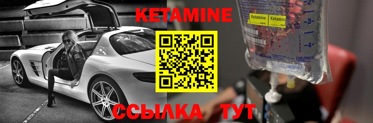 Меф   ГАШ  Елабуга  ЭКСТАЗИ  Метамфетамин  Вход с VPN  Alpha-PVP СОЛЬ   Канабис 