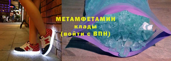 PSILOCYBIN Новодвинск
