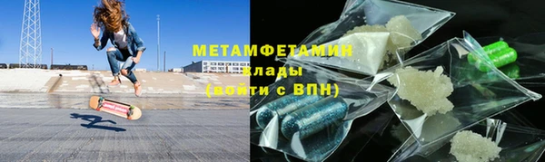 PSILOCYBIN Новодвинск
