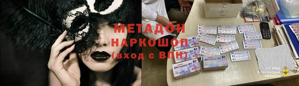 mdma Няндома