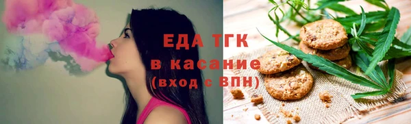 mdma Няндома