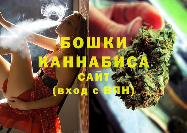 меф VHQ Верхний Тагил