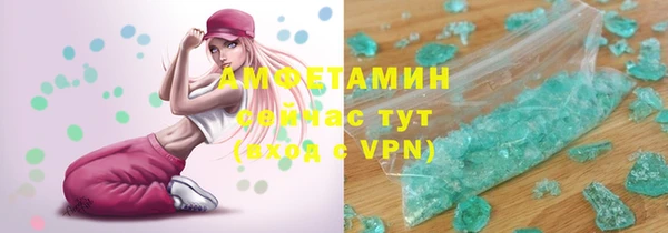 mdpv Нязепетровск