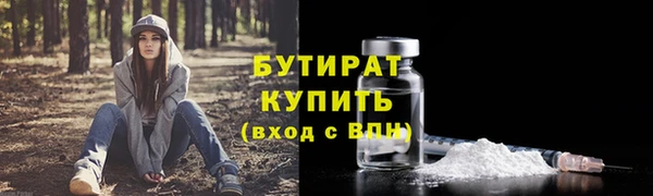 PSILOCYBIN Новодвинск