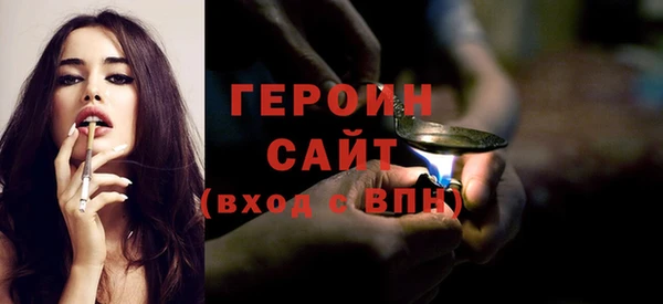 mdma Няндома