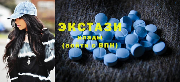 PSILOCYBIN Новодвинск