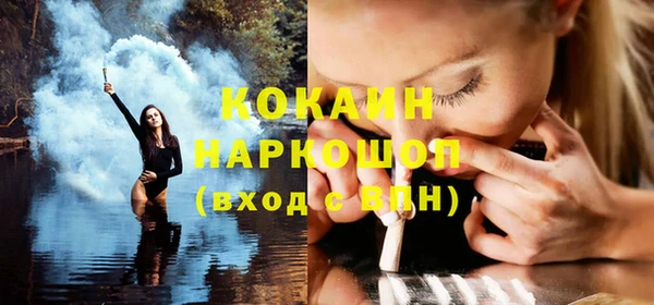 СК Бутурлиновка