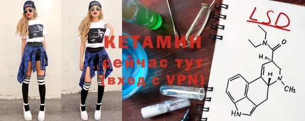 mdma Няндома