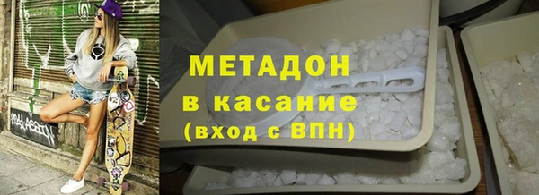 дживик Новокубанск