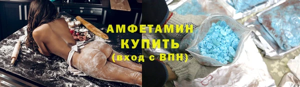 mdma Няндома