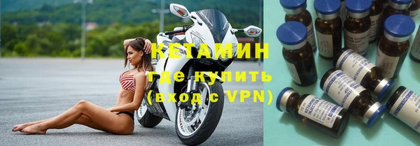 дживик Новокубанск