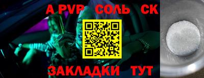 амф Гагарин