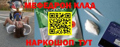 индика Гатчина
