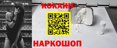 таблы Гай