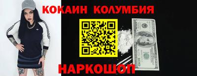 амф Гагарин