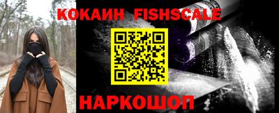 таблы Гай