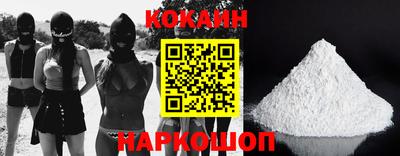 apvp Азнакаево