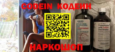 амф Гагарин