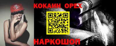 apvp Азнакаево