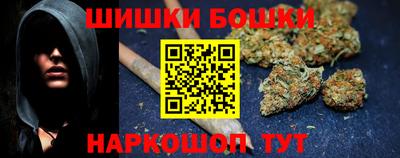 apvp Азнакаево