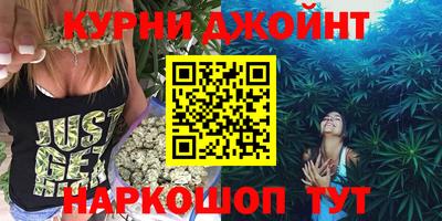 таблы Гай