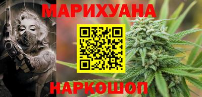 таблы Гай