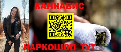 apvp Азнакаево