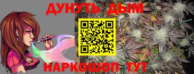таблы Гай