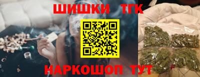 таблы Гай