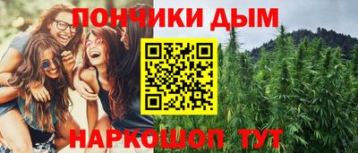 apvp Азнакаево