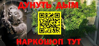 амф Гагарин