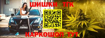 apvp Азнакаево