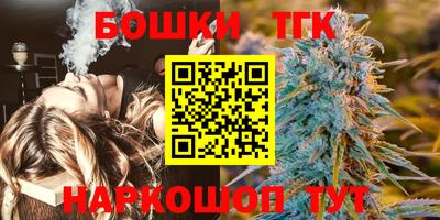 apvp Азнакаево