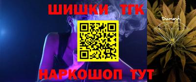 кристаллы Абакан