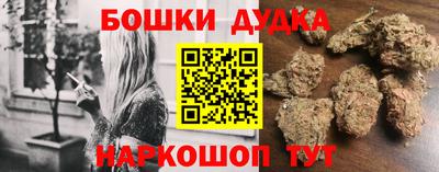 таблы Гай