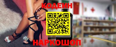 индика Гатчина