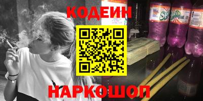 амф Гагарин