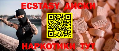 амф Гагарин