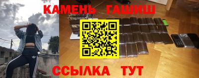 амф Гагарин