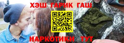 амф Гагарин