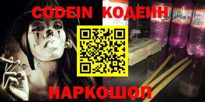 apvp Азнакаево