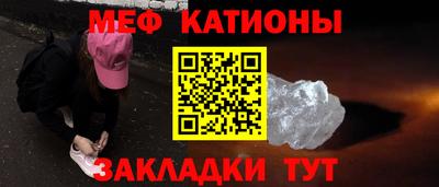 таблы Гай