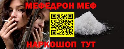 амф Гагарин