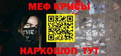 амф Гагарин