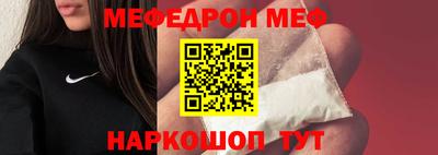 амф Гагарин