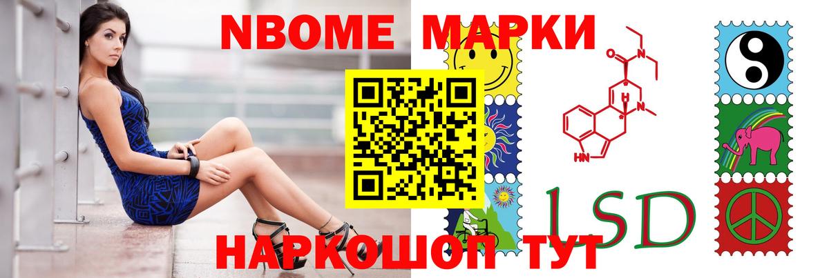 ЛСД экстази ecstasy  Лсд 25 экстази кислота  Елабуга 