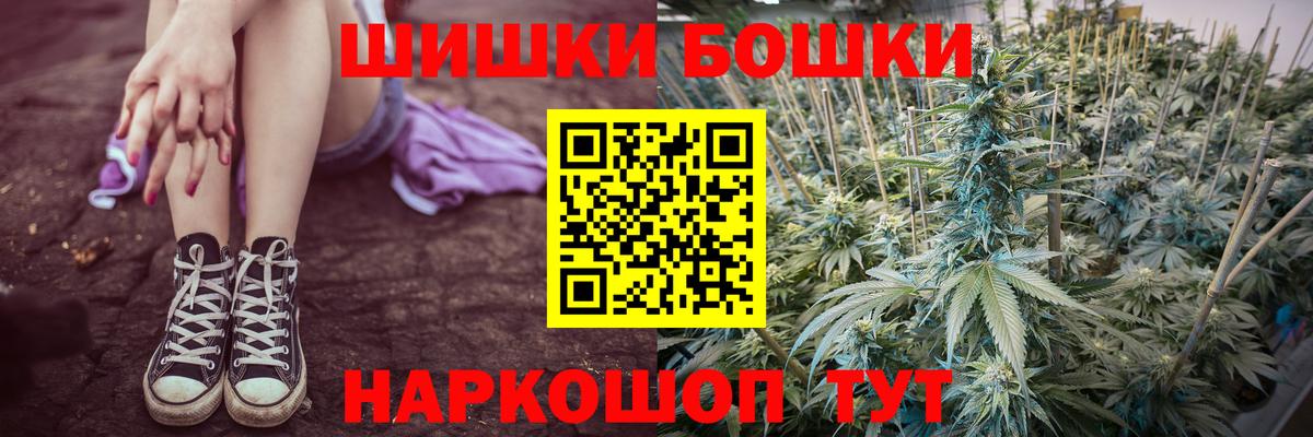 Конопля ГИДРОПОН Елабуга
